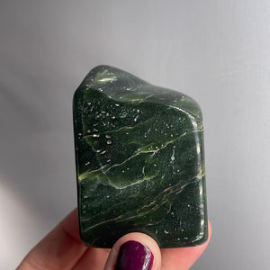 Nephrite Jade Freeform