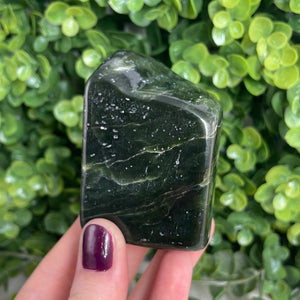 Nephrite Jade Freeform